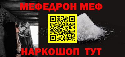 СК Бузулук
