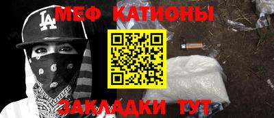 СК Бузулук