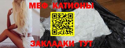 тгк Бугуруслан