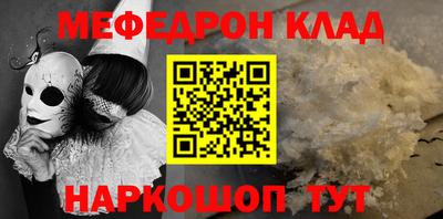 тгк Бугуруслан