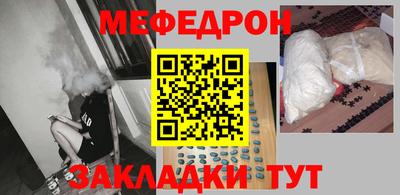 СК Бузулук