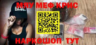 СК Бузулук