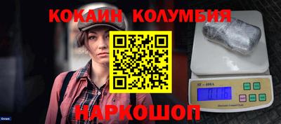 СК Бузулук