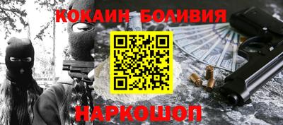 тгк Бугуруслан