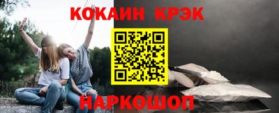 СК Бузулук