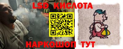 СК Бузулук