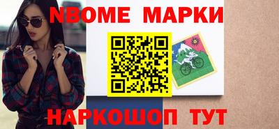 каннабис Будённовск