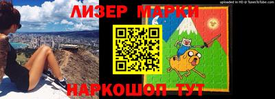 СК Бузулук
