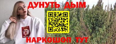 тгк Бугуруслан