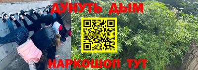 тгк Бугуруслан