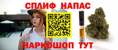 тгк Бугуруслан
