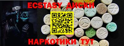 СК Бузулук