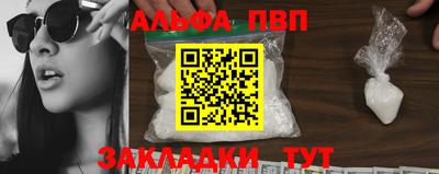 тгк Бугуруслан