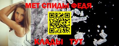 СК Бузулук