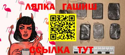 каннабис Будённовск