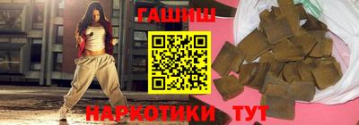 тгк Бугуруслан