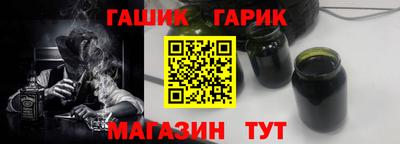 СК Бузулук