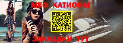 тгк Бугуруслан