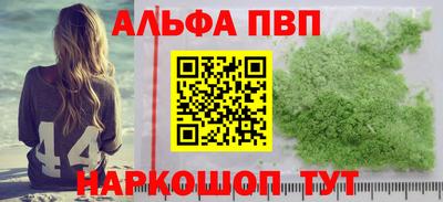 СК Бузулук