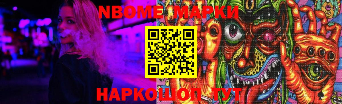 Лсд 25 экстази ecstasy  Вход с VPN  LSD-25 экстази  Рязань 